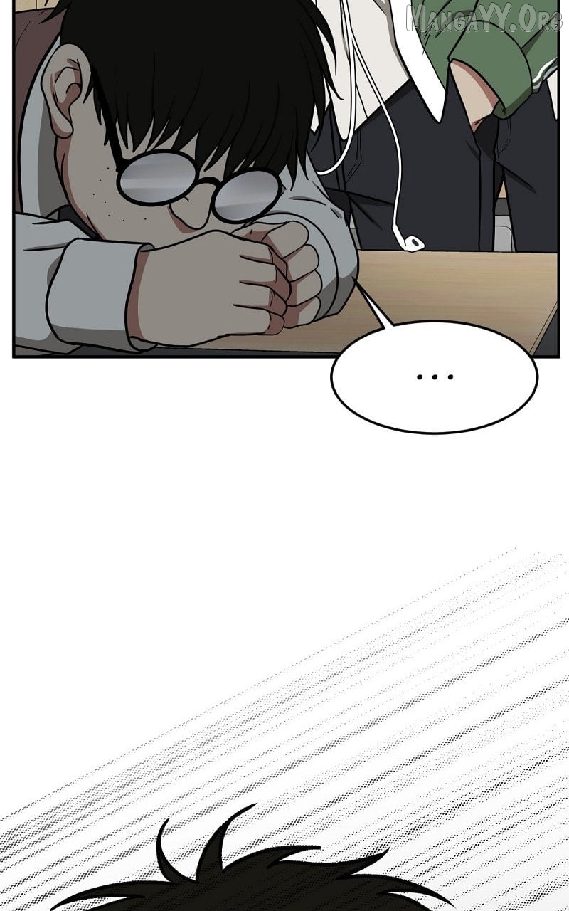 Change Me Chapter 82 - page 5
